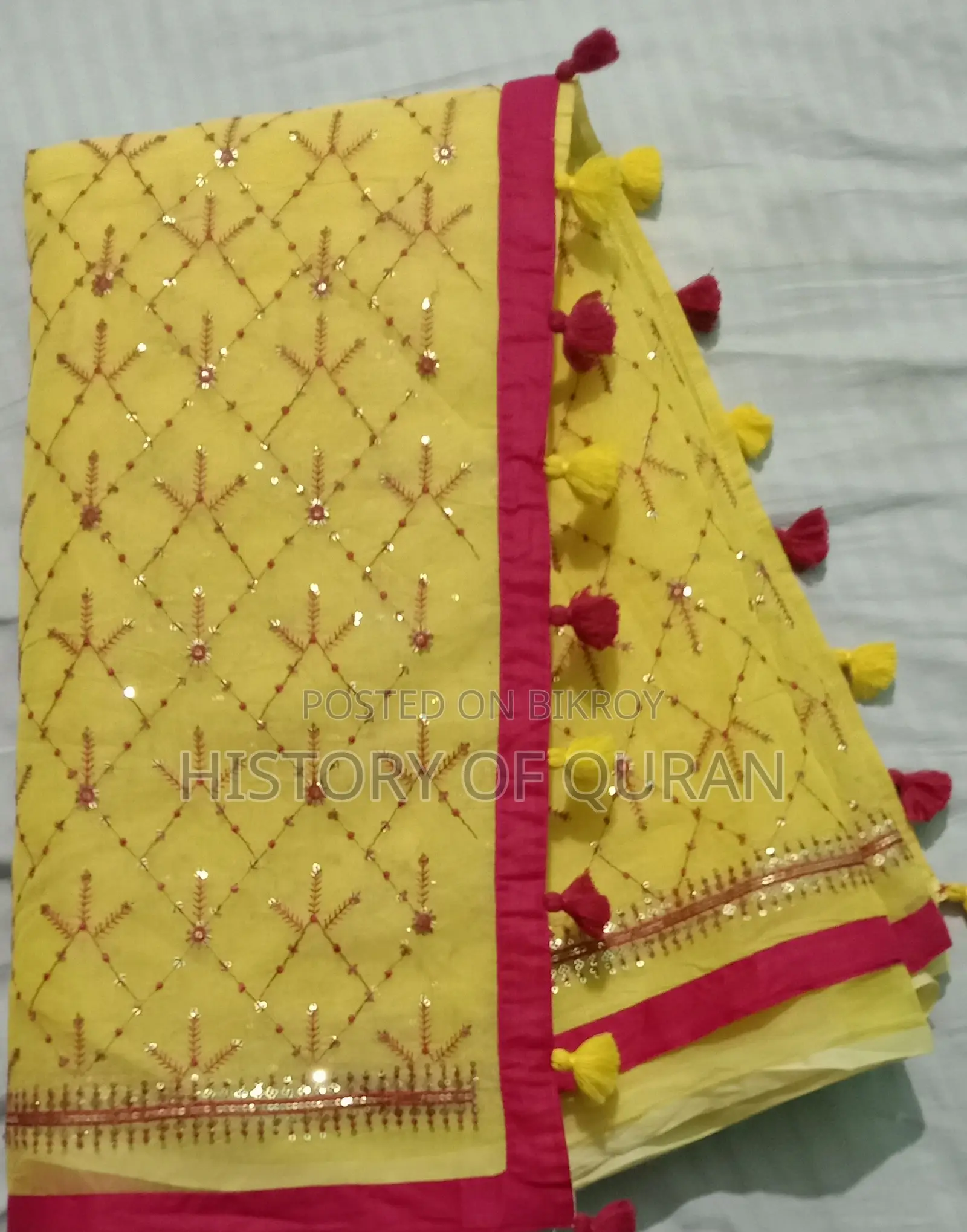 শাড়ির কাপড়