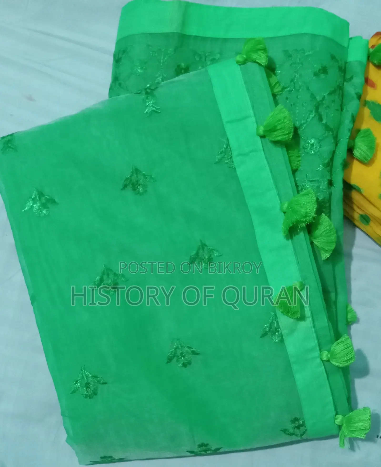 শাড়ির কাপড়
