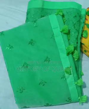 শাড়ির কাপড়