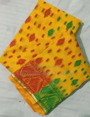 শাড়ির কাপড়