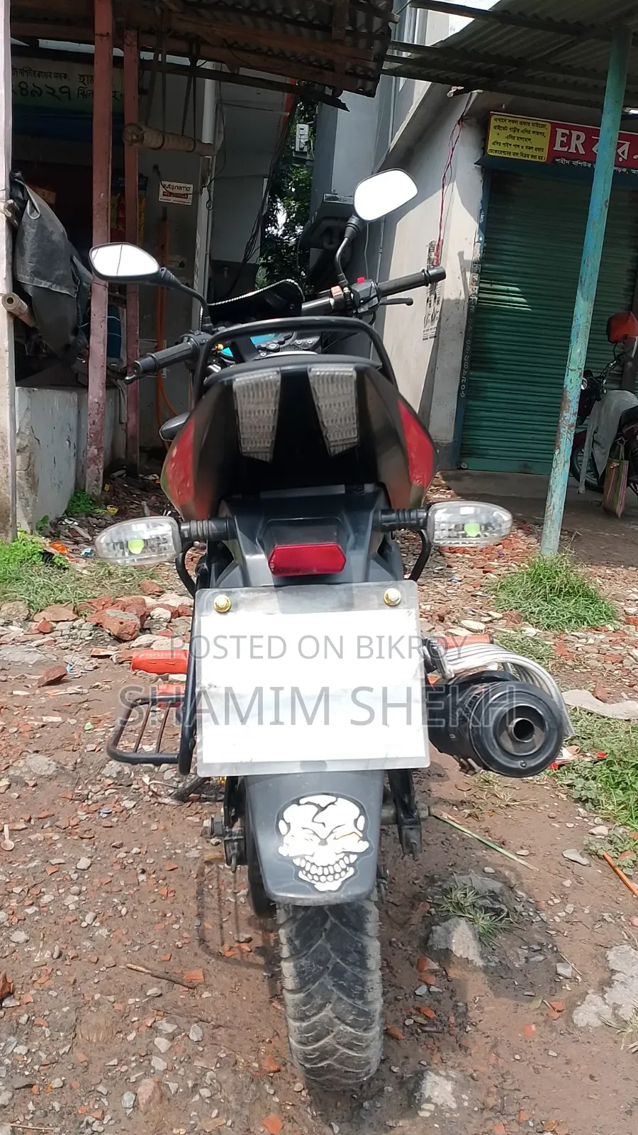Bajaj Pulsar 150 2022 Black