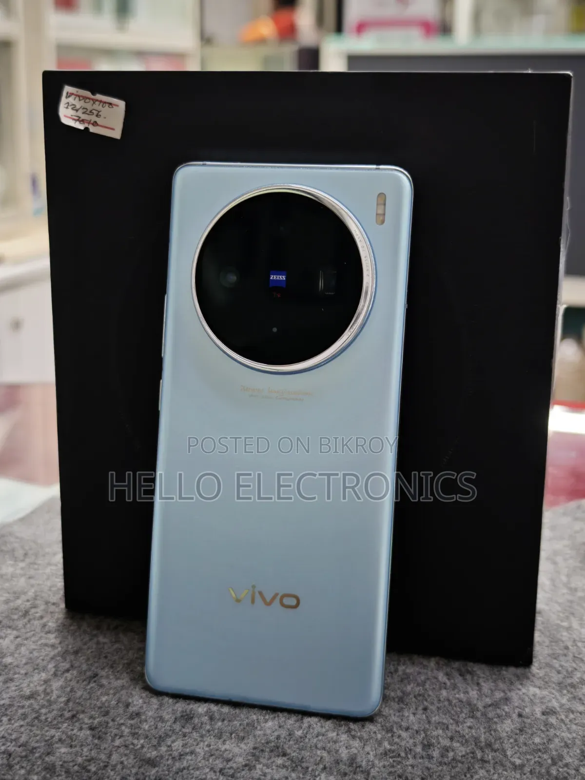 Vivo X100 256 GB Blue