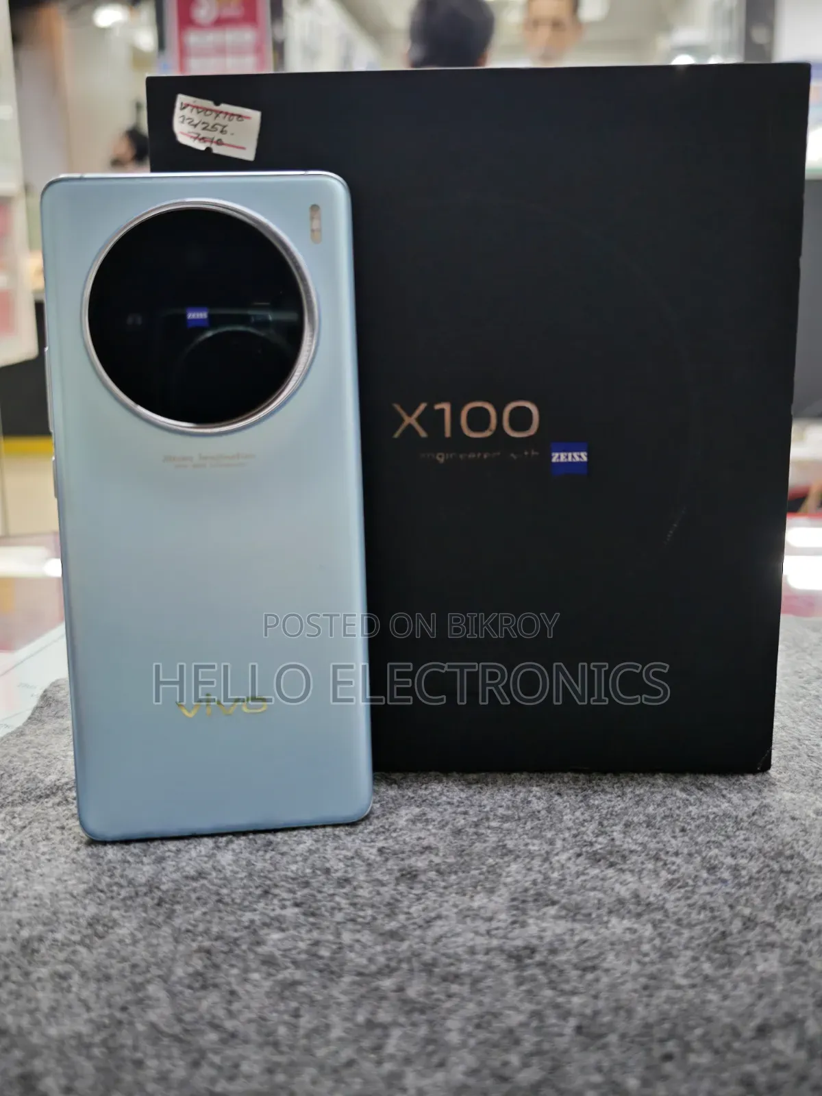 Vivo X100 256 GB Blue