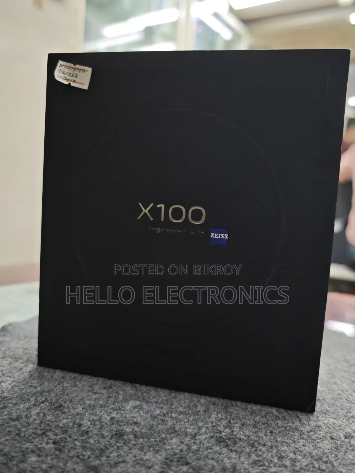 Vivo X100 256 GB Blue