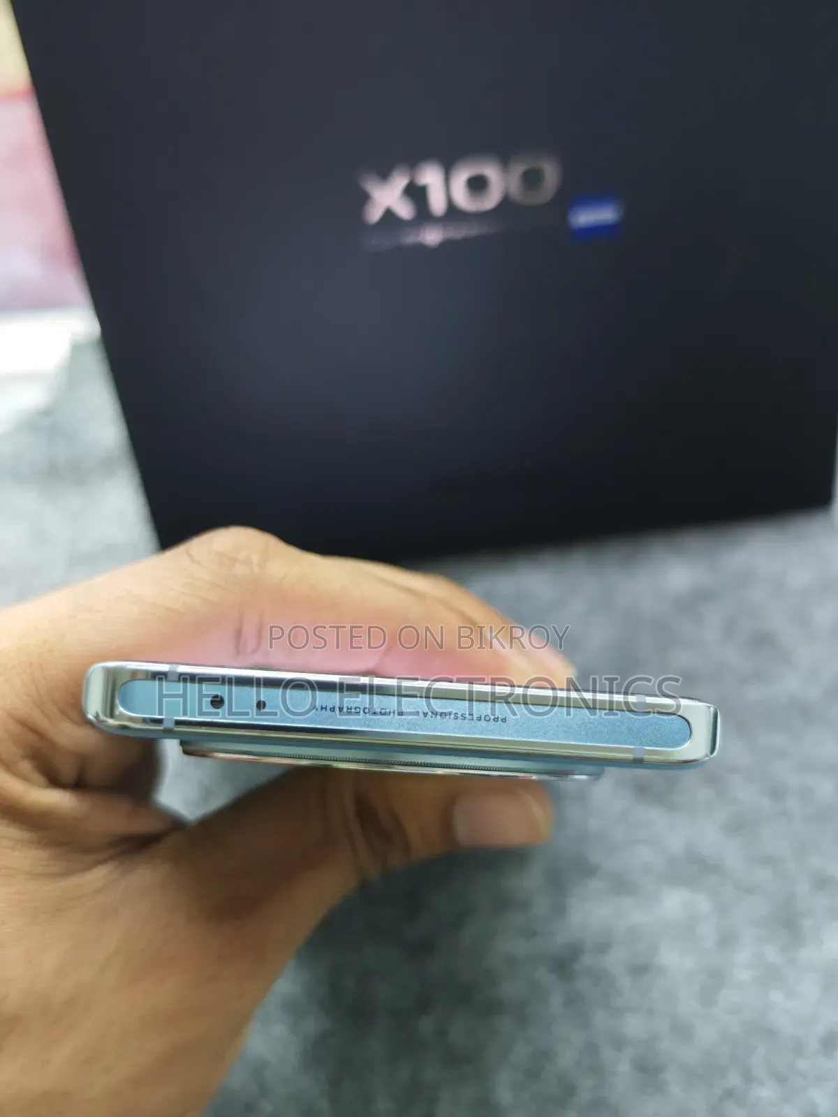 Vivo X100 256 GB Blue