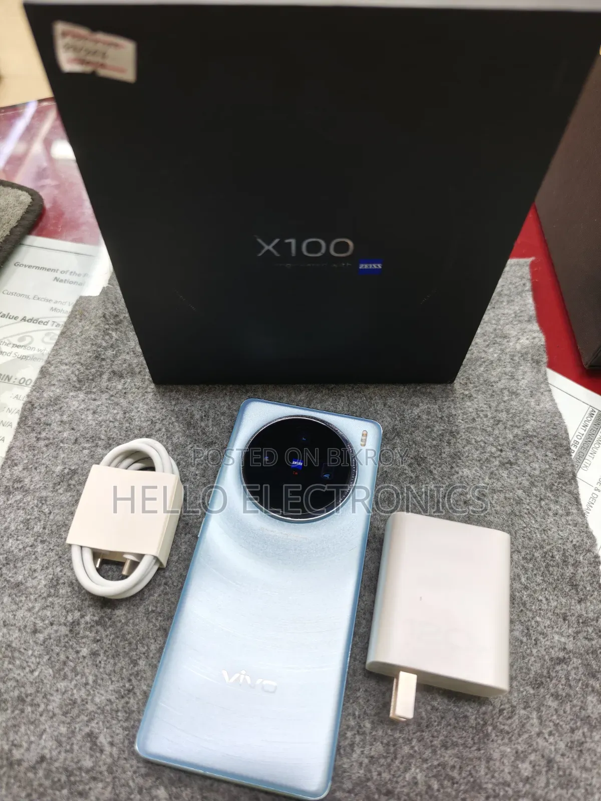 Vivo X100 256 GB Blue