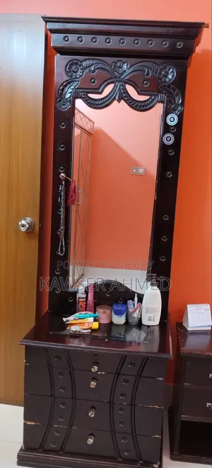 ফার্নিচার সেল পোস্ট