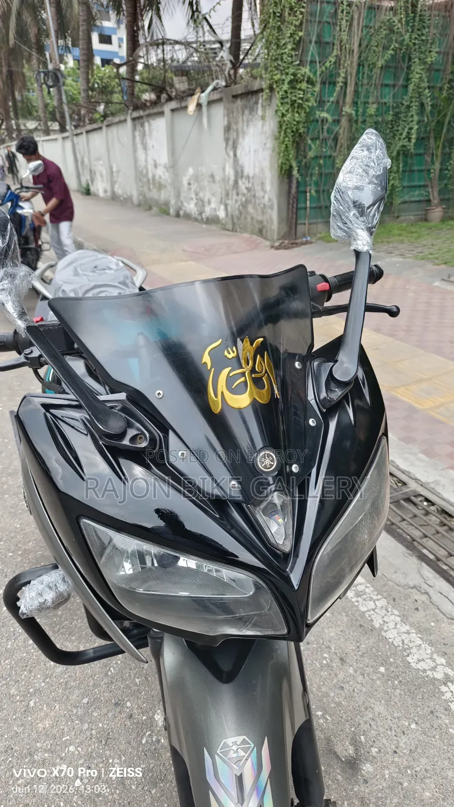 ইয়ামাহা ২০১৮ কালো