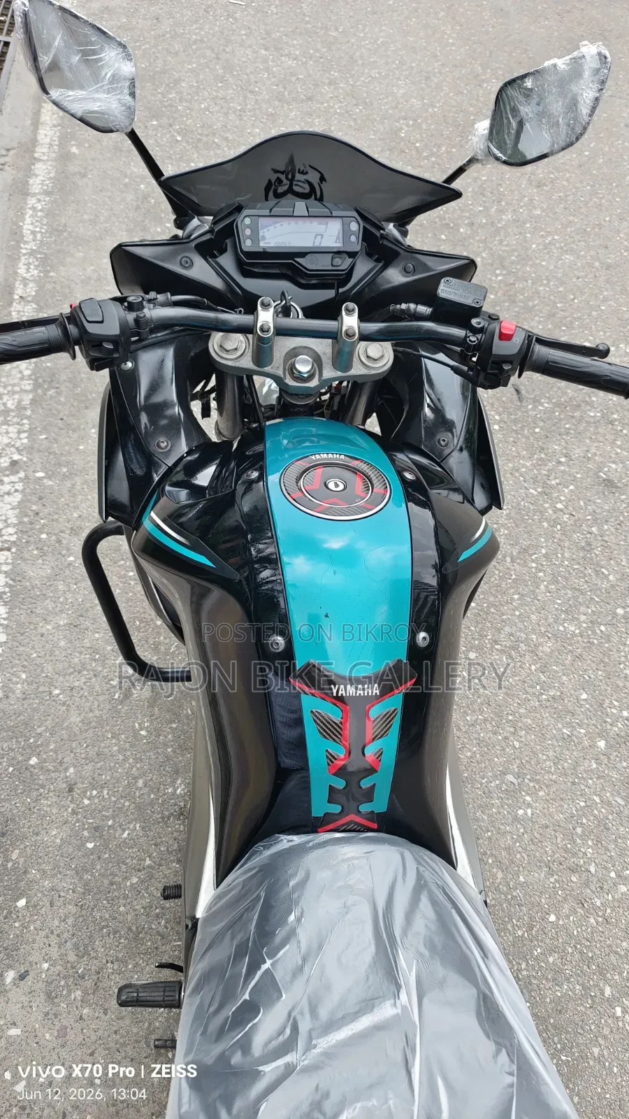 ইয়ামাহা ২০১৮ কালো