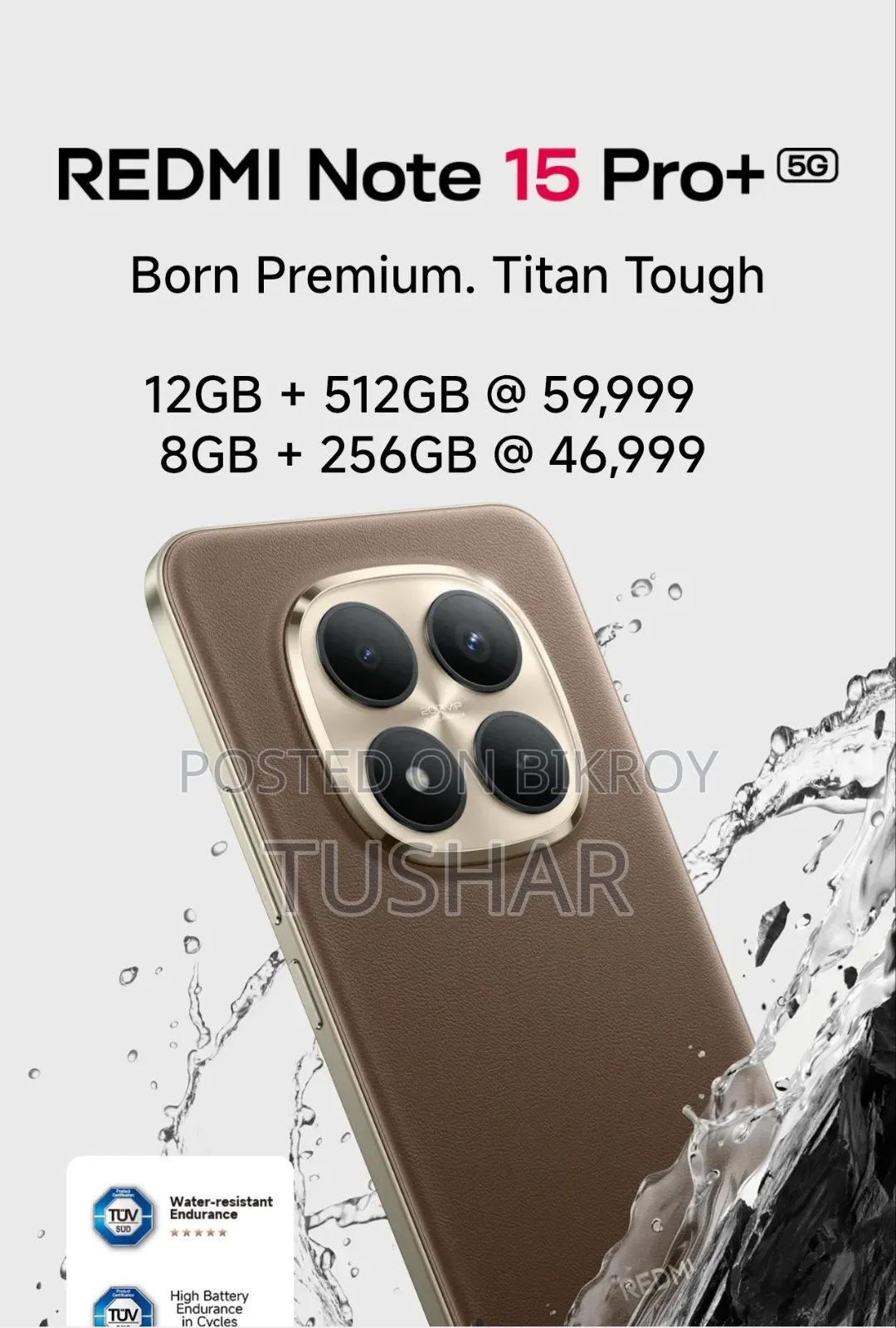Xiaomi Redmi Note 15 Pro+ ২৫৬ জিবি