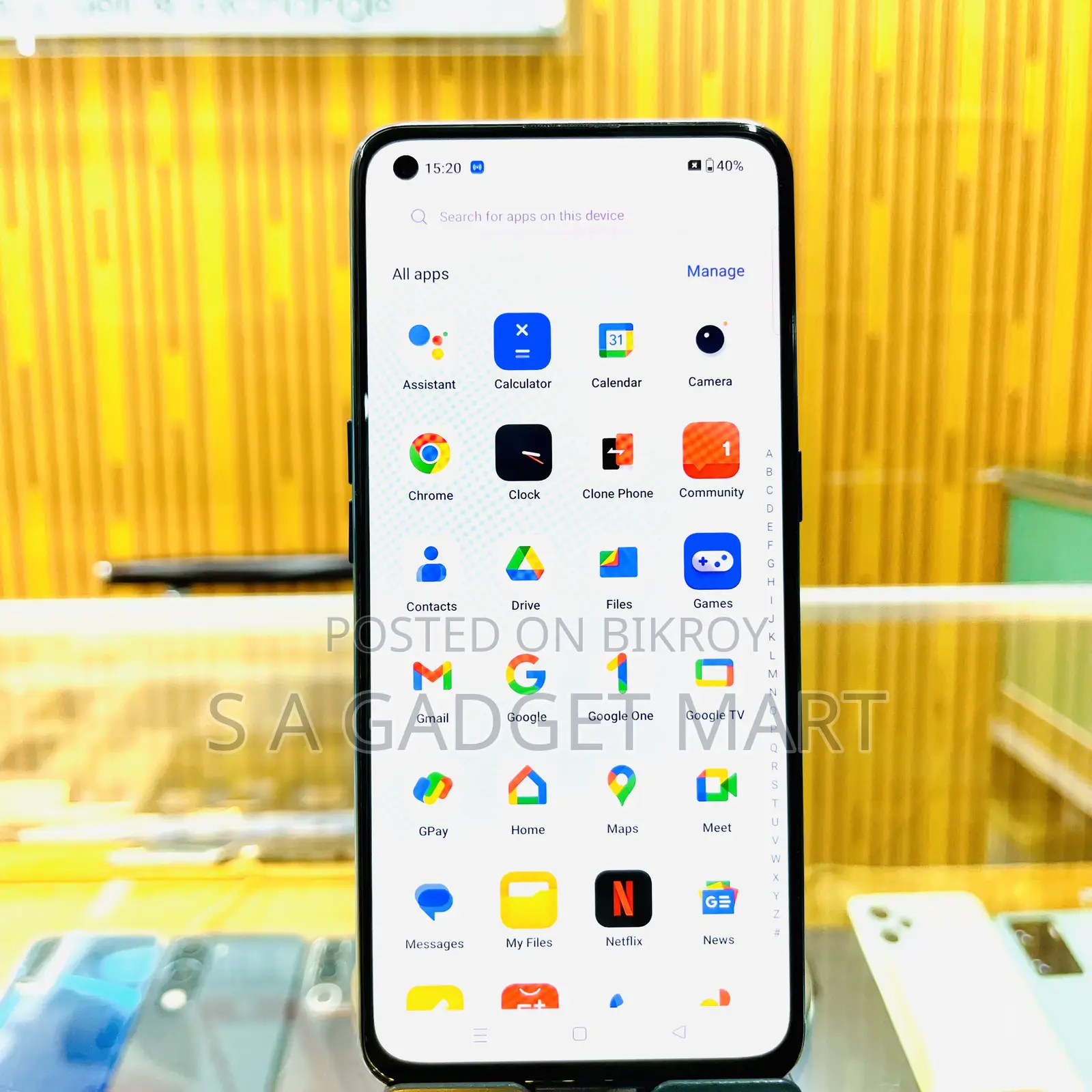 ওয়ানপ্লাস নর্ড সিই ৫জি ১২৮ জিবি ব্লু