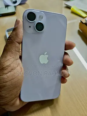 অ্যাপল আইফোন ১৪ ১২৮ জিবি পার্পল