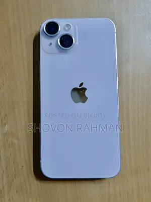 অ্যাপল আইফোন ১৪ ১২৮ জিবি পার্পল