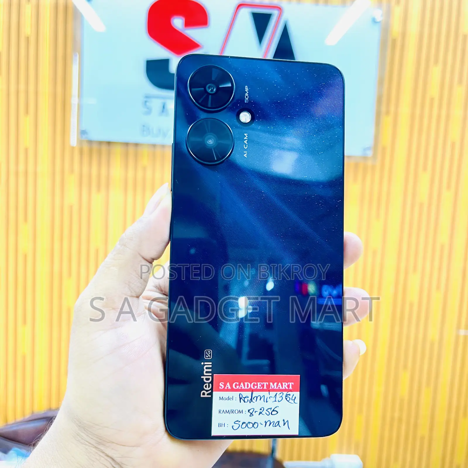 Xiaomi Redmi 13C 5G 256 GB কালো