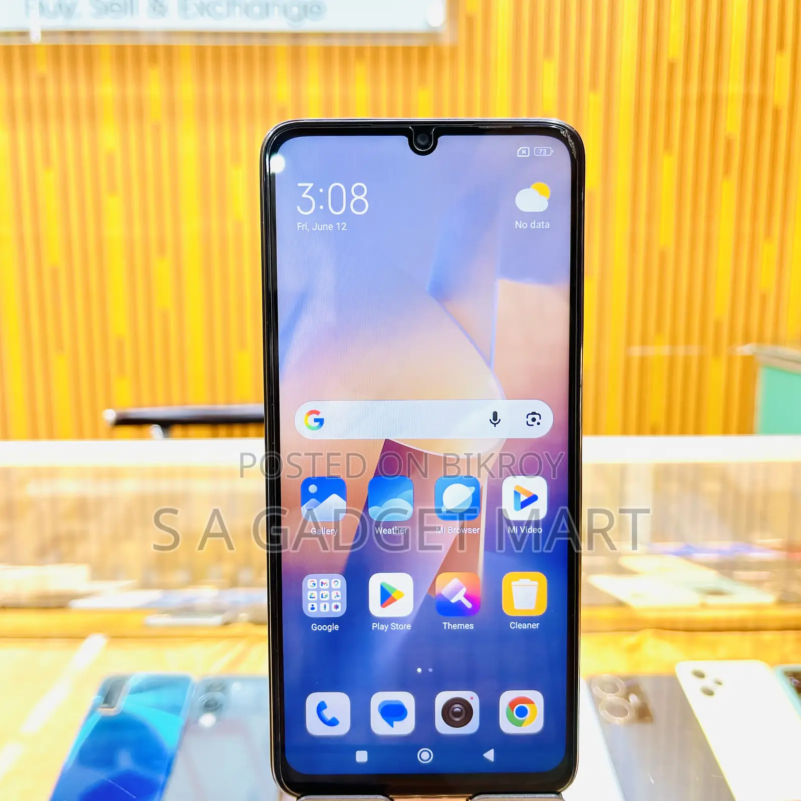 Xiaomi Redmi 13C 5G 256 GB কালো