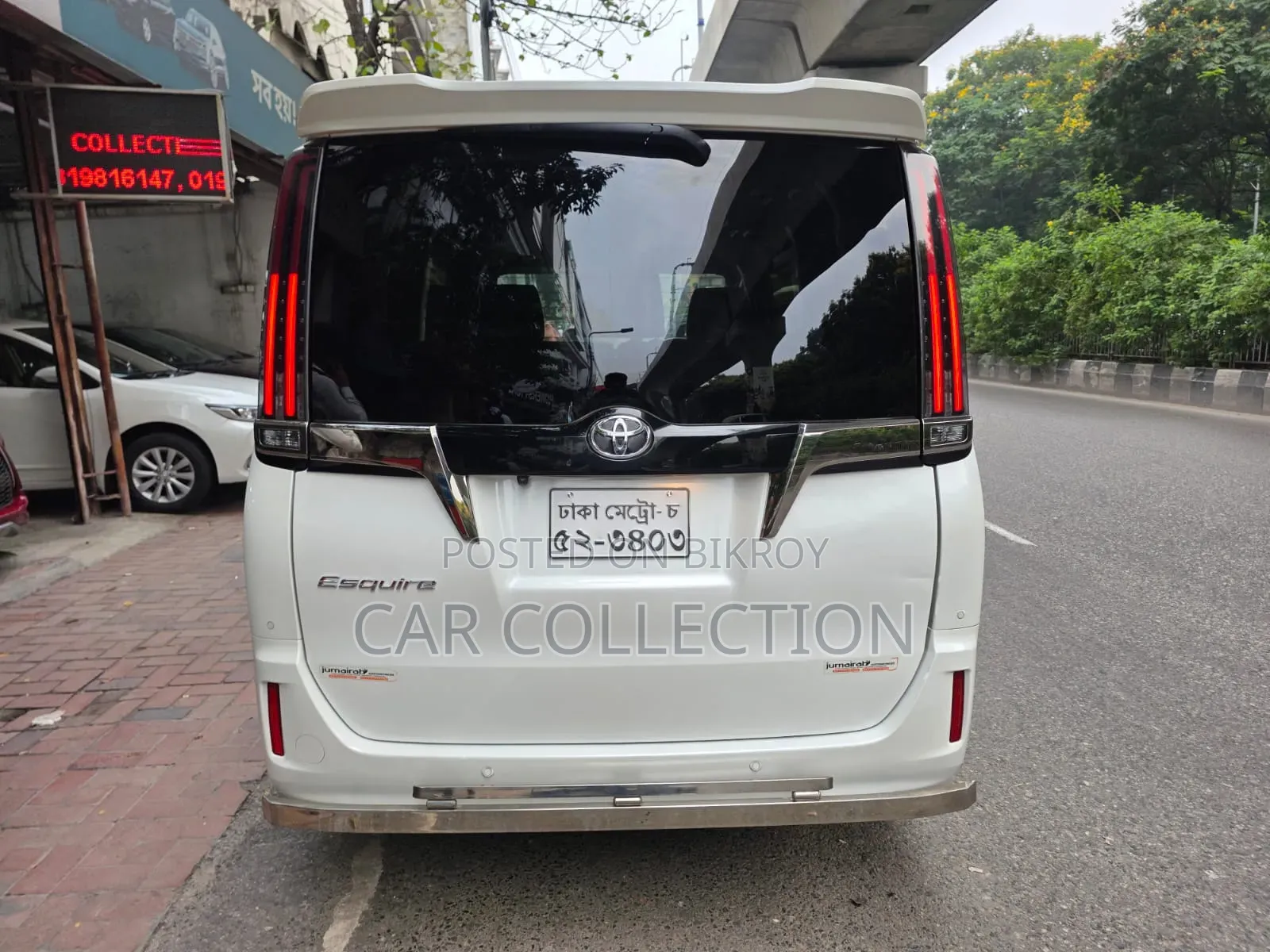 Toyota Esquire 2020 Pearl