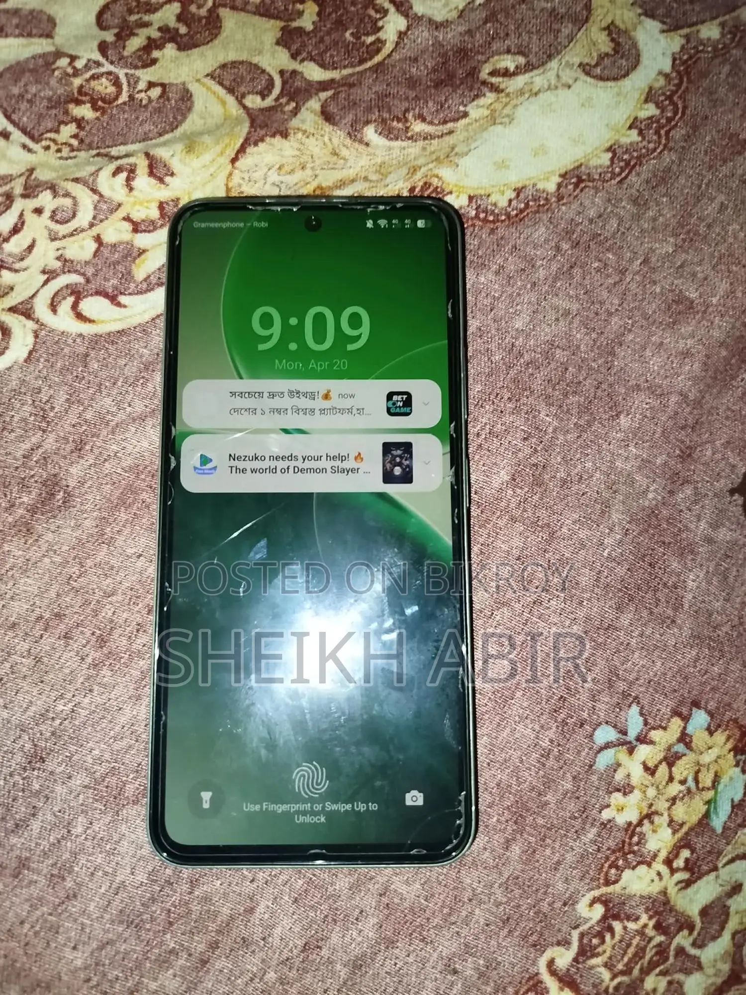 Itel S25 128 GB