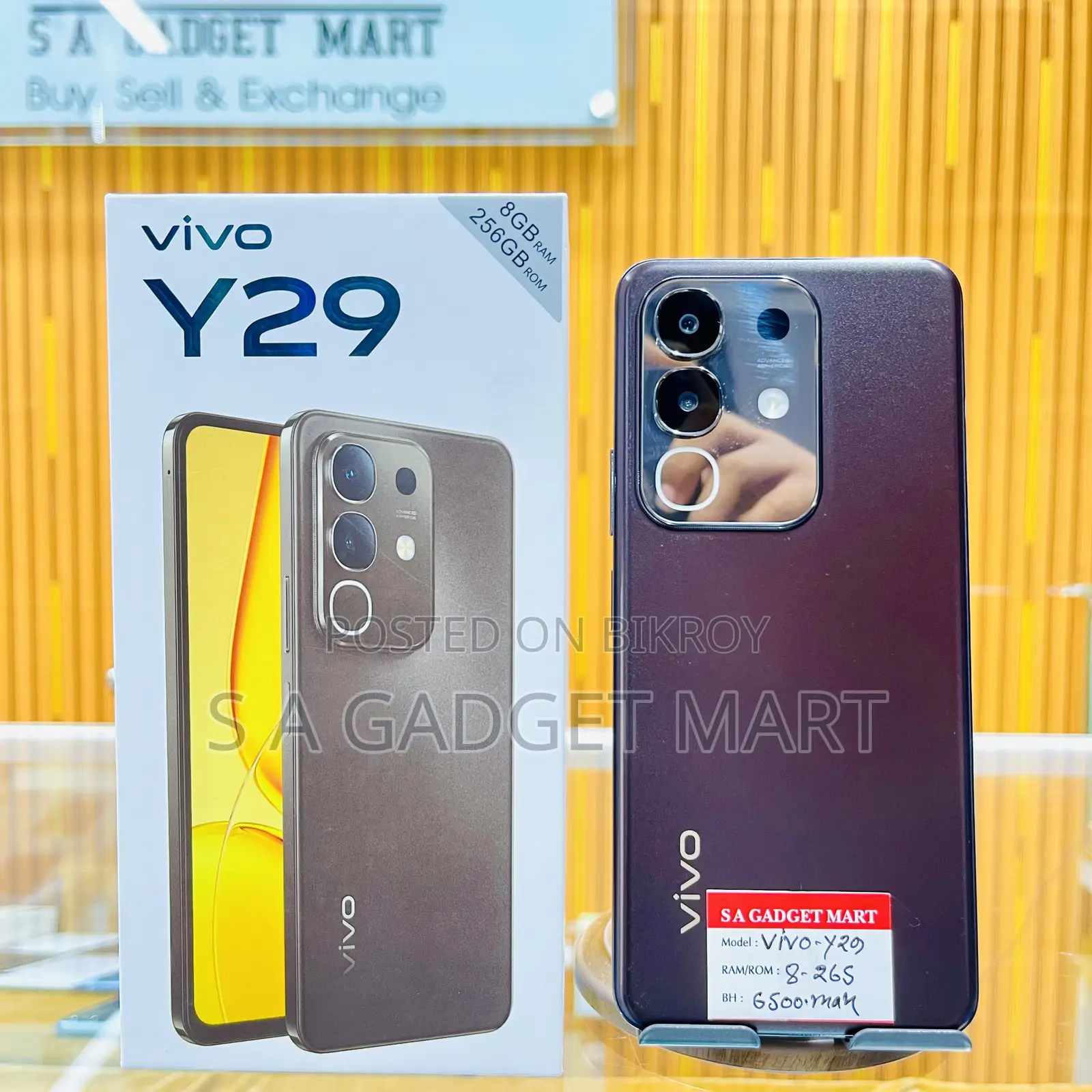 Vivo Y29 256 GB Orange