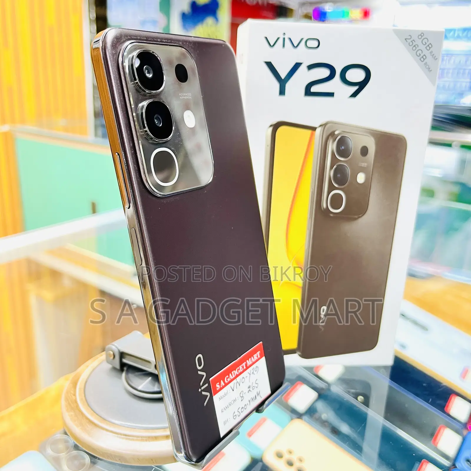 Vivo Y29 256 GB Orange