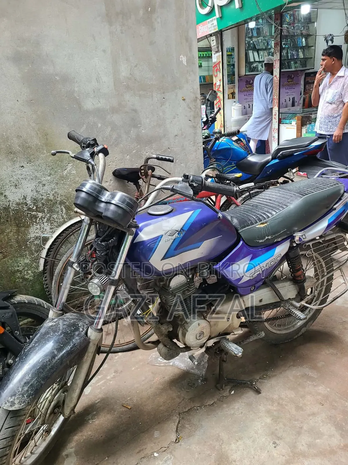 বাজাজ সিটি ১০০ ২০১৫ ব্লু