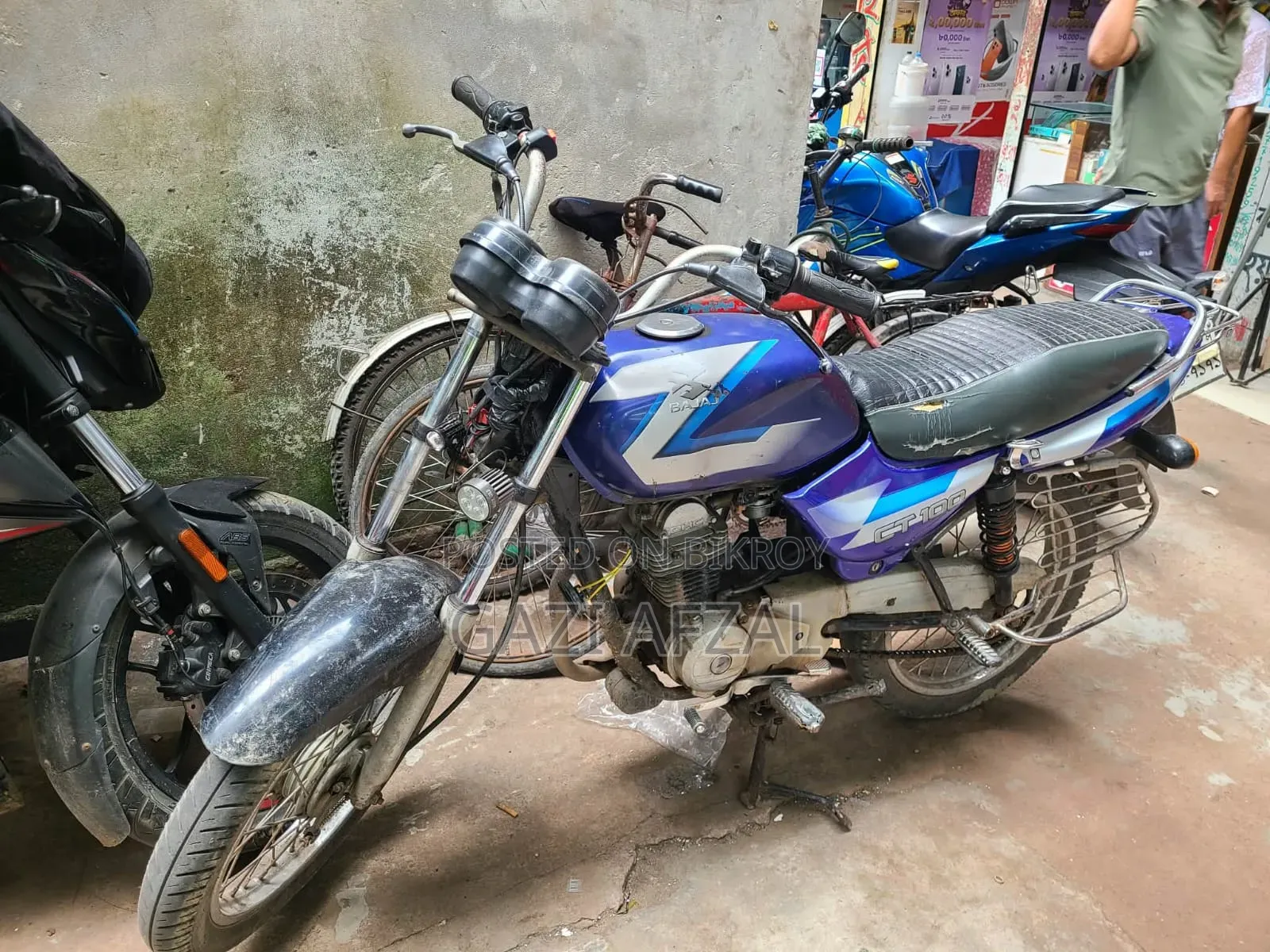 বাজাজ সিটি ১০০ ২০১৫ ব্লু