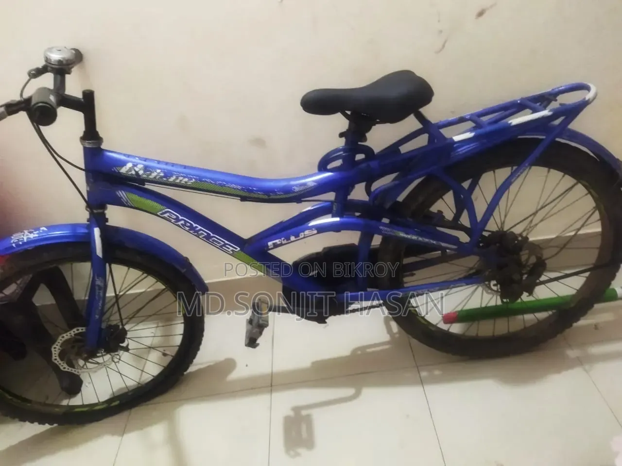 Bicycle for sale