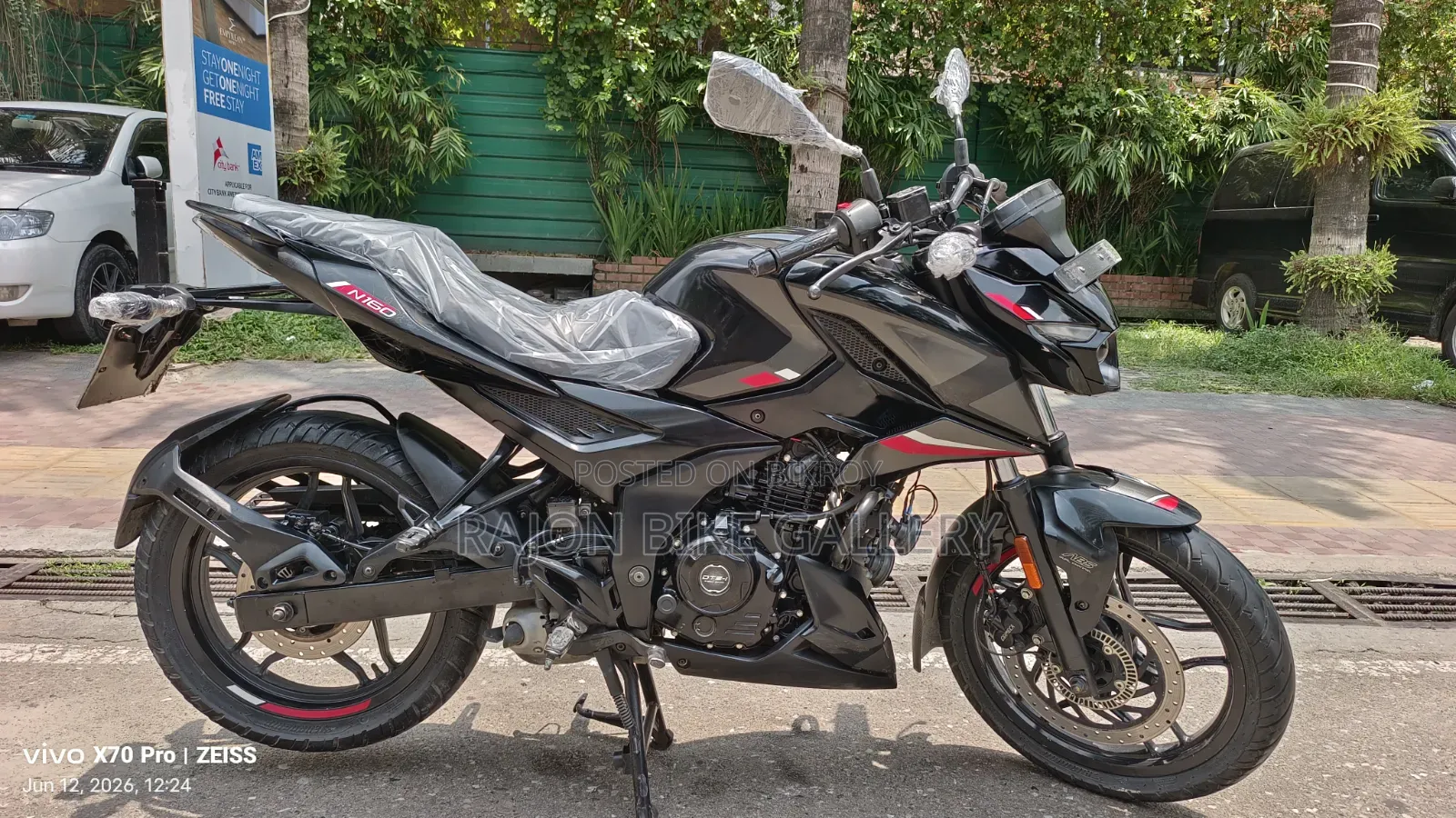 New Bajaj Pulsar N160 2023 Black