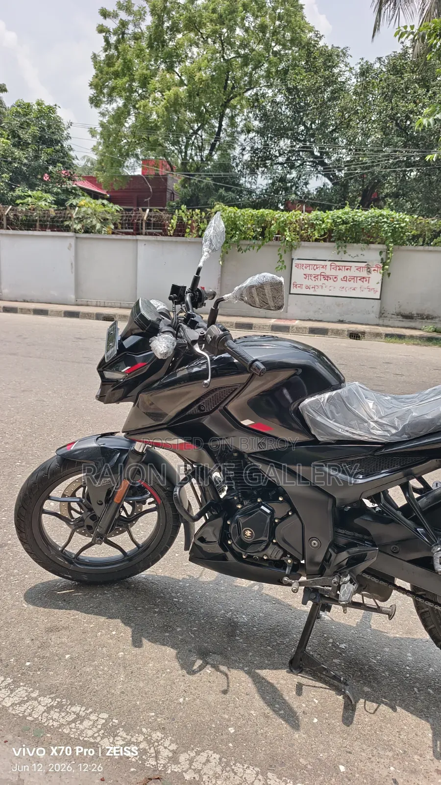 New Bajaj Pulsar N160 2023 Black