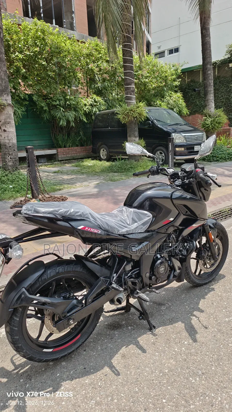 New Bajaj Pulsar N160 2023 Black