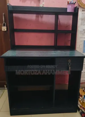 Reading/Computer Table
