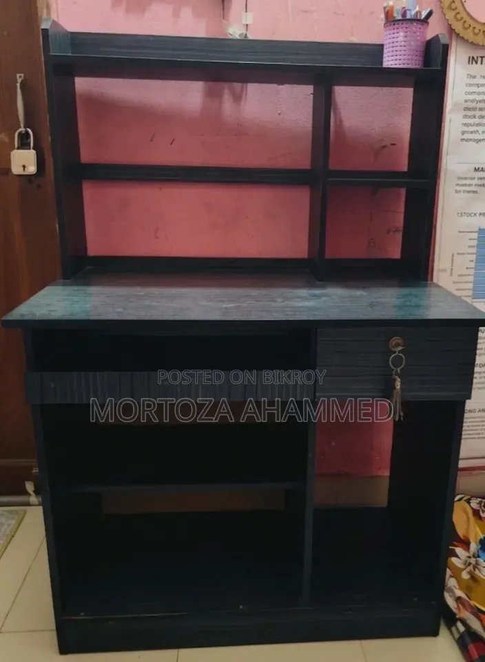 Reading/Computer Table