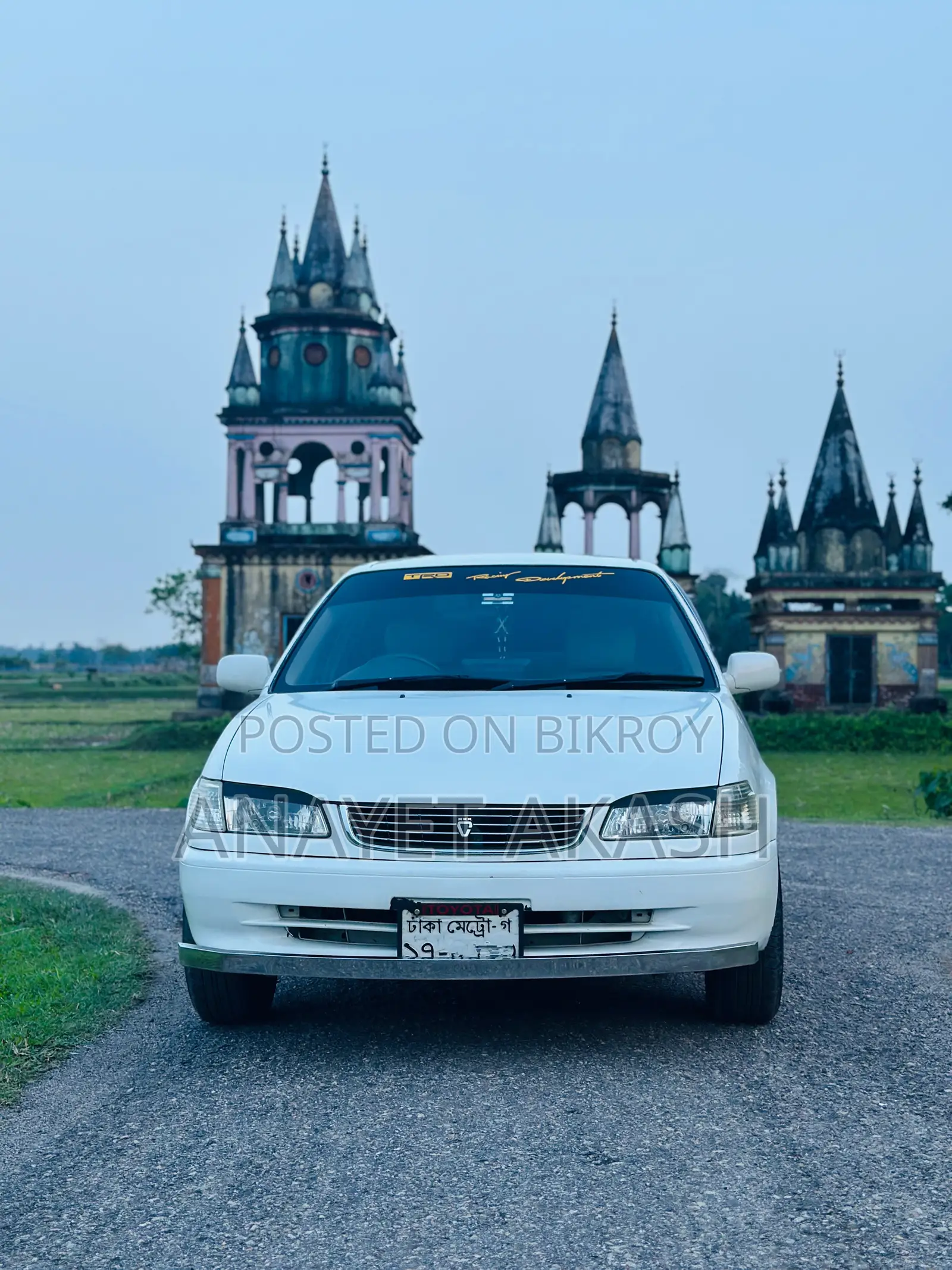 Toyota Corolla Hatchback 2000 White