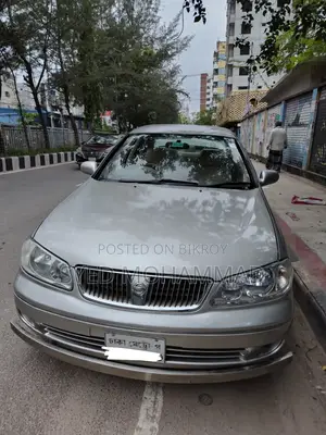 Nissan Bluebird Sylphy 2004 Gold