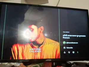 অ্যাস্টন ৩২ ইঞ্চি