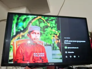 অ্যাস্টন ৩২ ইঞ্চি