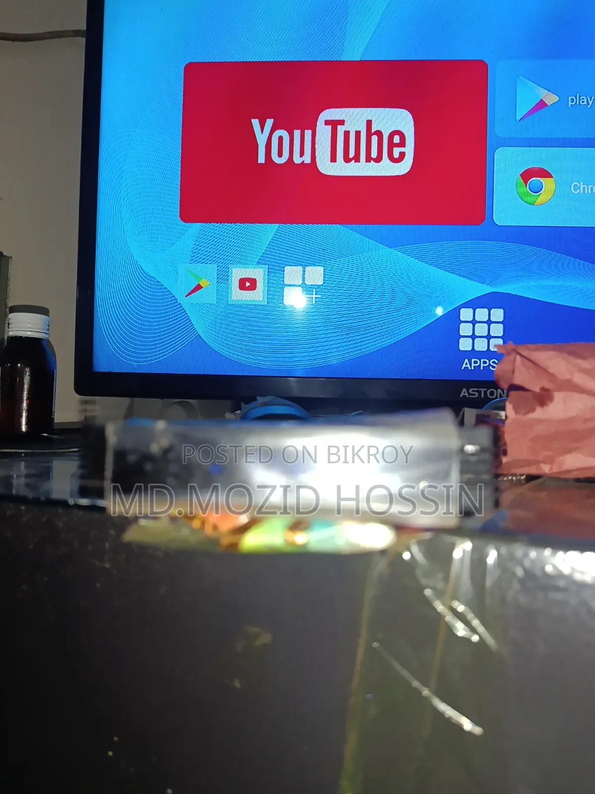 অ্যাস্টন ৩২ ইঞ্চি