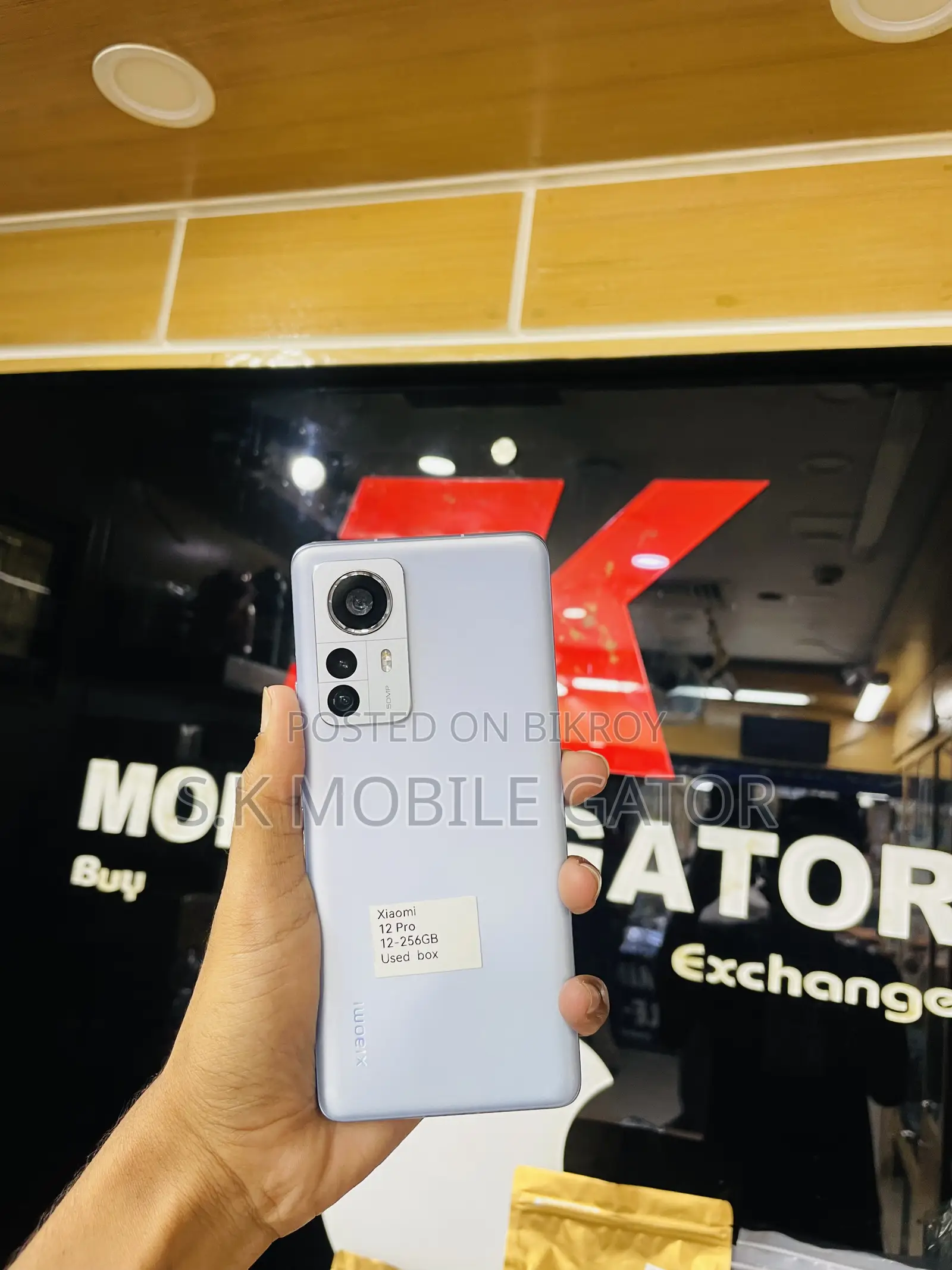 Xiaomi 12 Pro 256 GB Blue