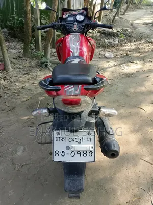 টিভিএস অ্যাপাচি আরটিআর ১৬০ ২ভি ২০১৮ রেড