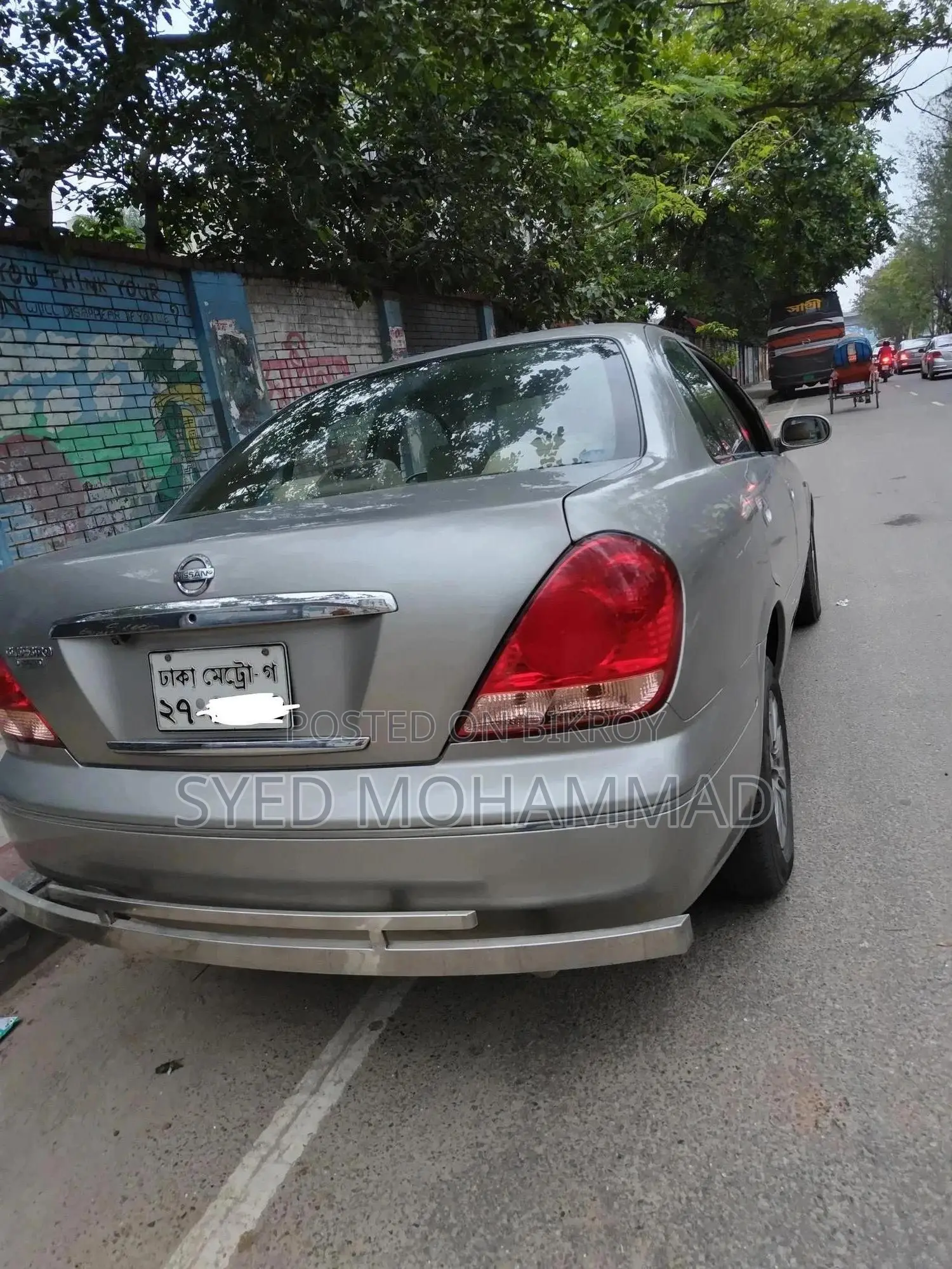 Nissan Bluebird Sylphy 2004 Gold