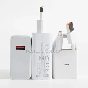 Xiaomi 120W Charger