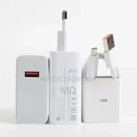 Xiaomi 120W Charger