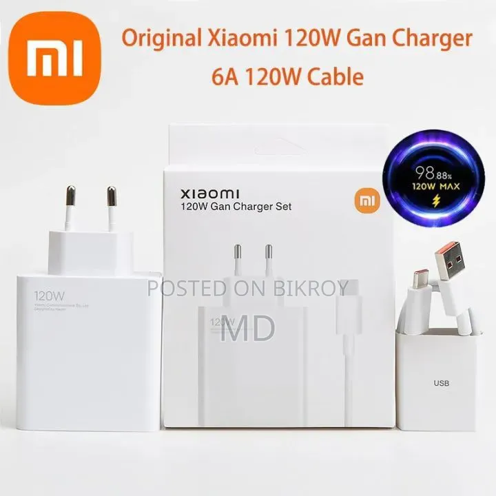 Xiaomi 120W Charger