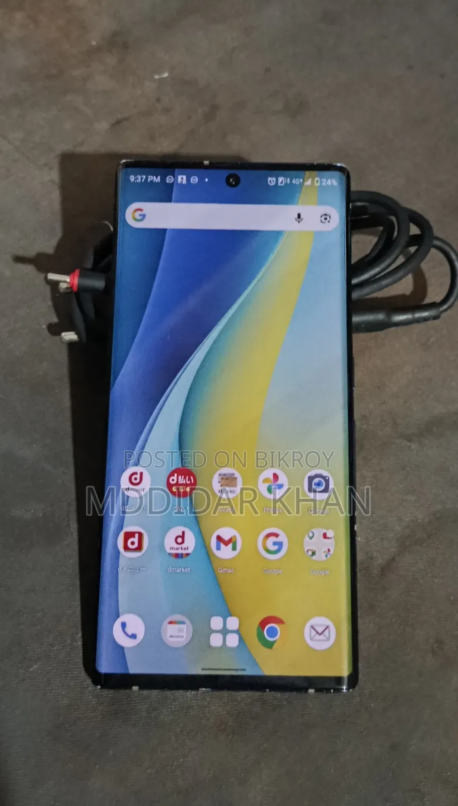Archos 128 GB Black