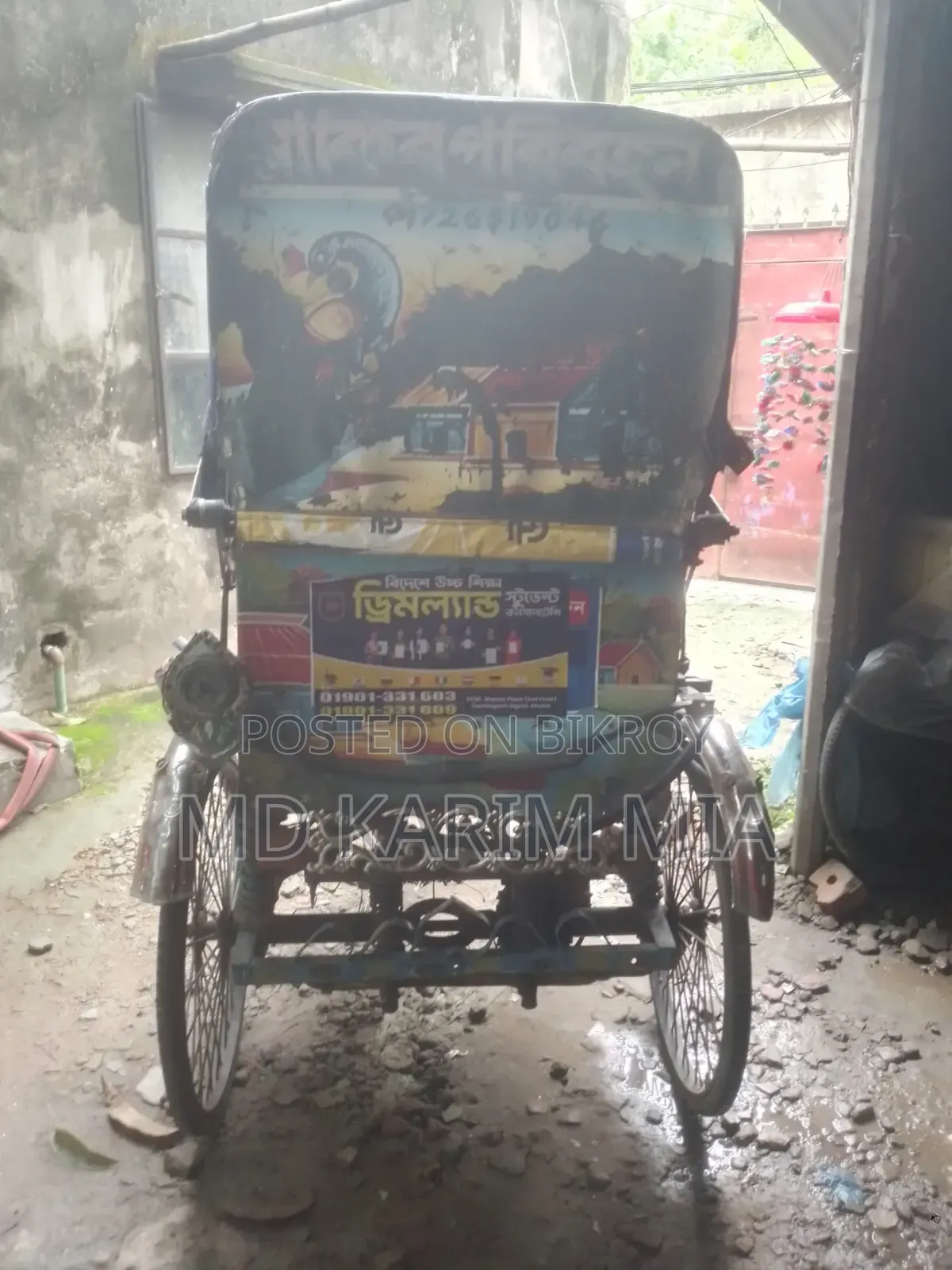 Rickshaw for sale