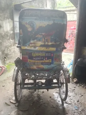 Rickshaw for sale