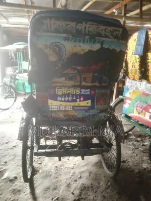 Rickshaw for sale