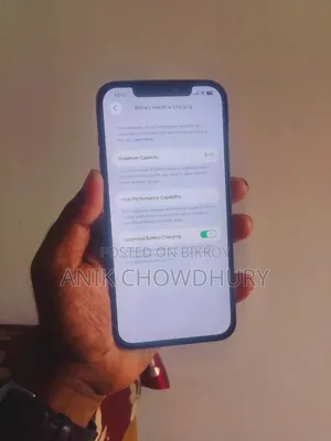 Apple iPhone 12 Pro Max 128 GB