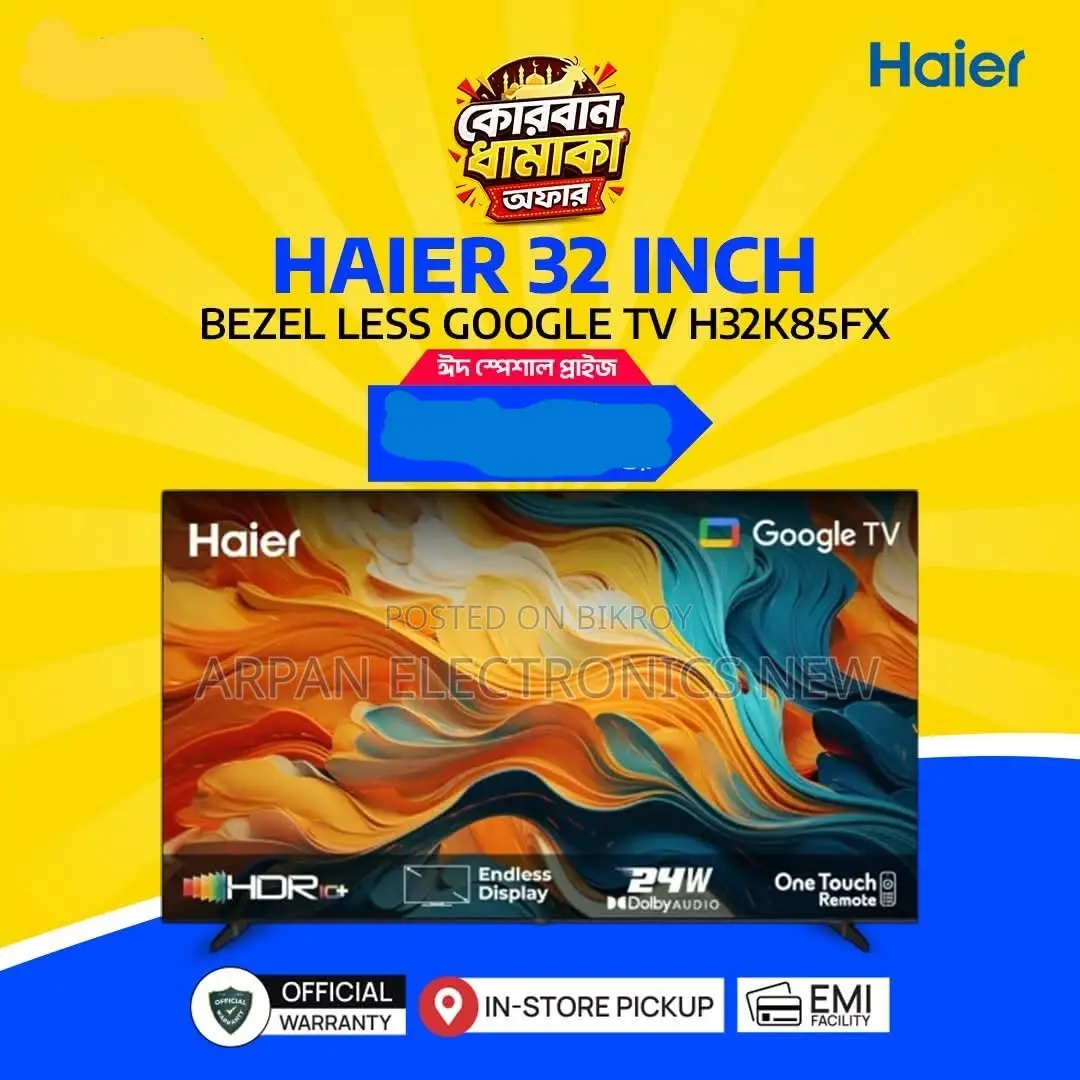 Haier H32k85fx 32" DLED HD Google TV (EMI Available)