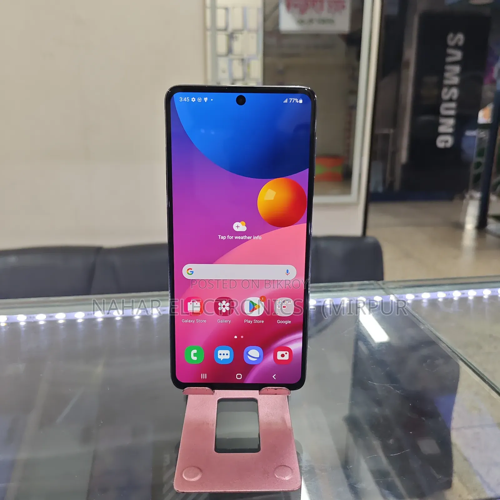 Samsung Galaxy M51 128 GB Blue