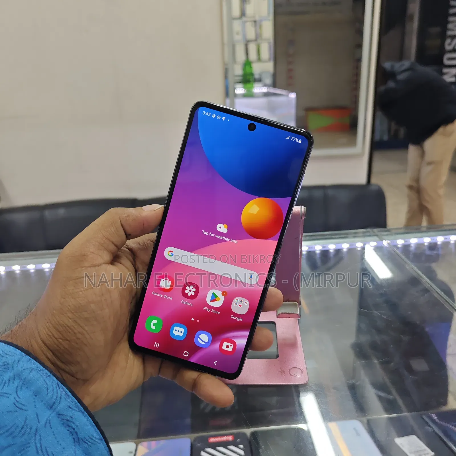 Samsung Galaxy M51 128 GB Blue